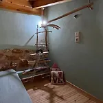 Maria's Peaceful Nest