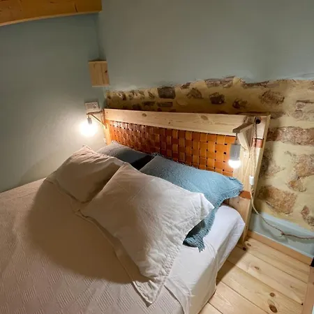 Maria's Peaceful Nest *