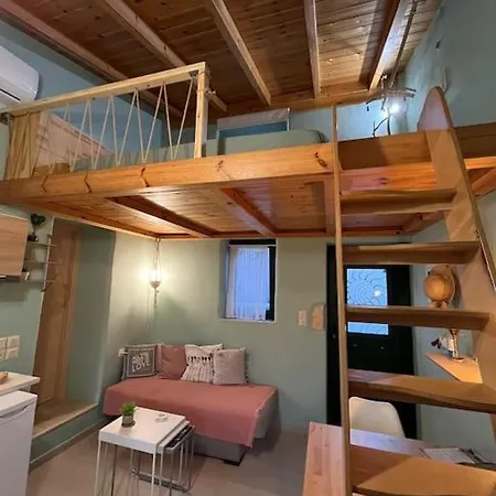 Maria's Peaceful Nest *